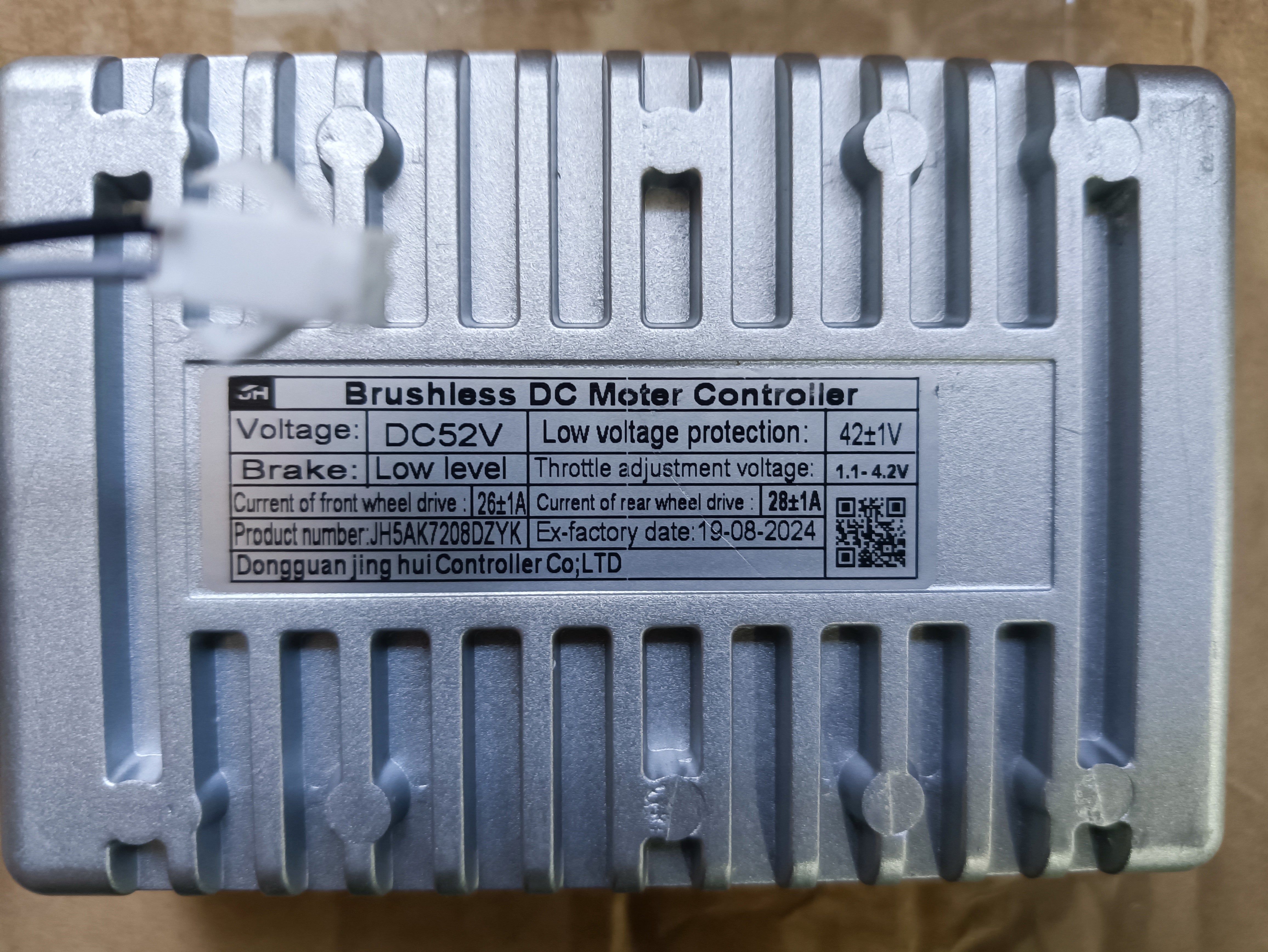 E·Bycco Controller